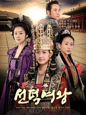 Mujangbong