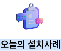 Okjanedwaejigukbap photo 2