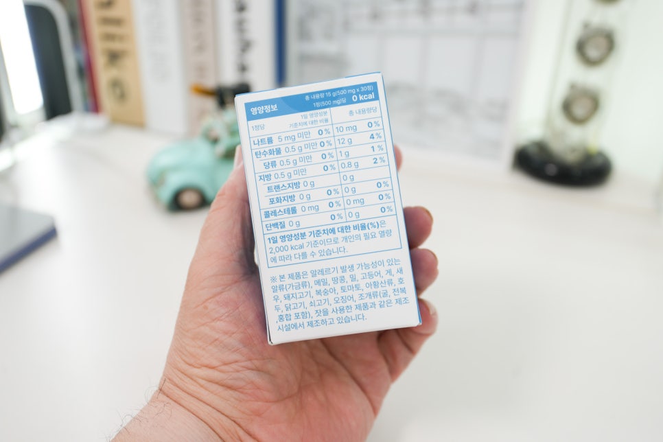 눈이 뻑뻑할 때, ‘하루 한 알’의 편안함 – I-TIX 아이틱스 후기 이미지 5