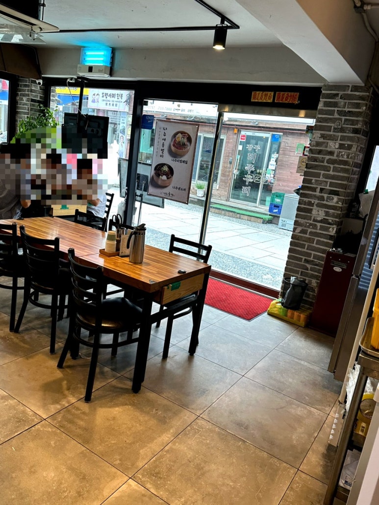 나주소나주곰탕 경복궁점 사진 7