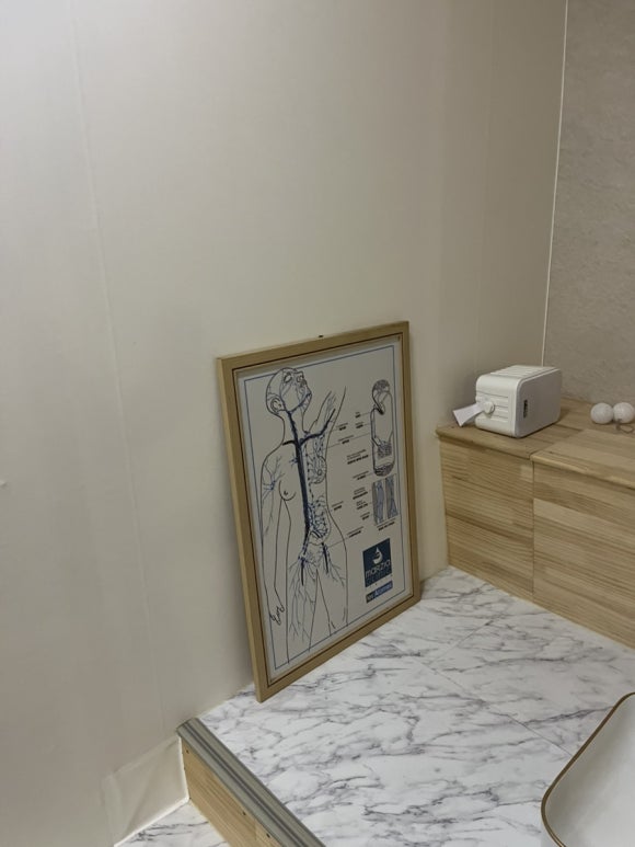 본테라피창원상남점