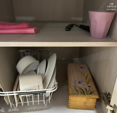 소풍가는날 식당 이미지