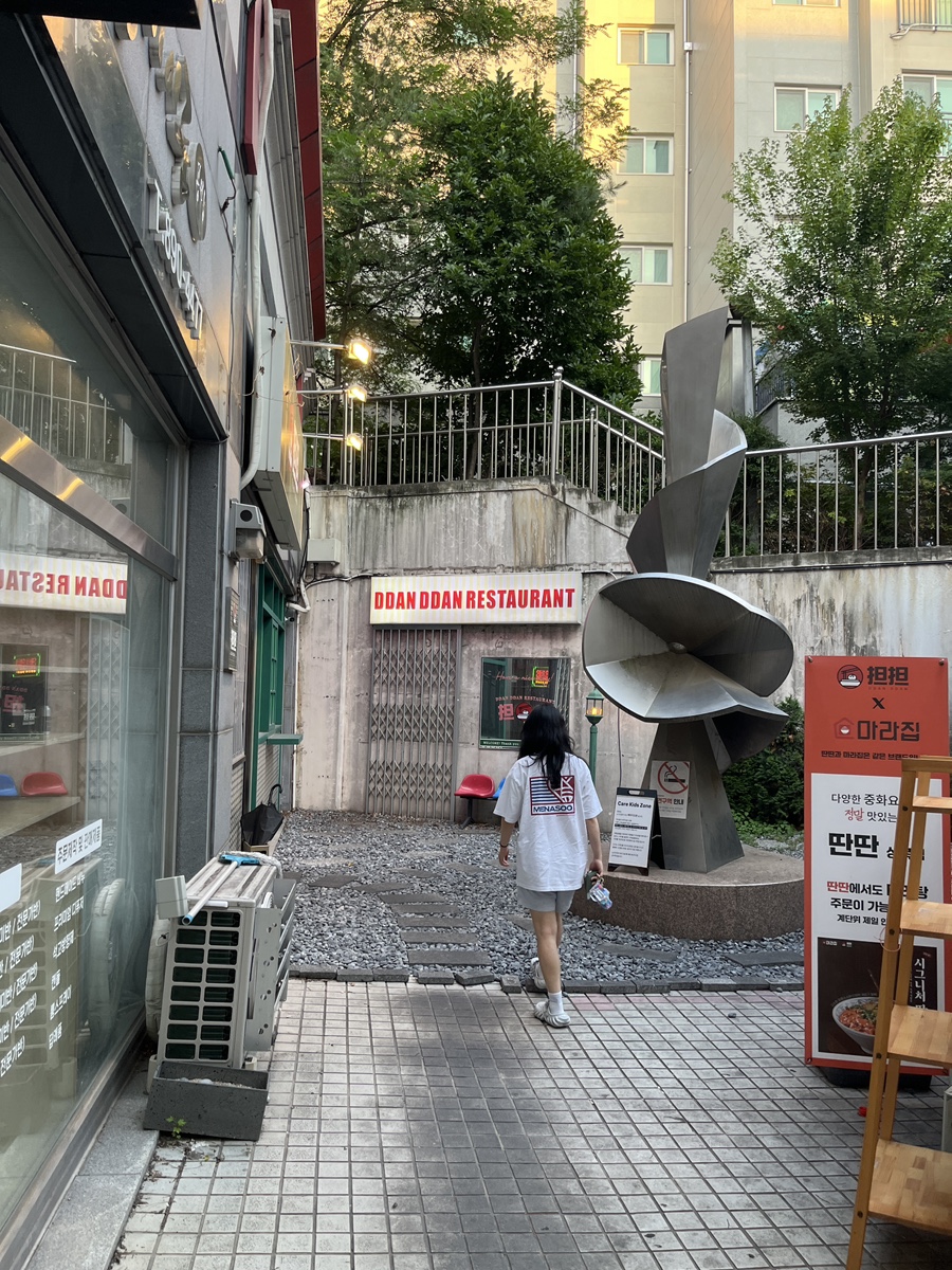 딴딴 성복직영점 사진 8
