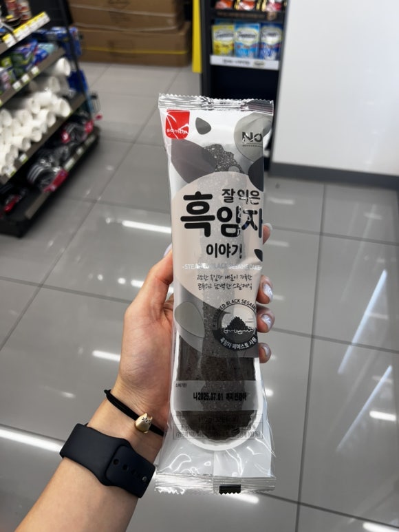 편의점 신상/ 쫀득하고 맛있는 잘익은 흑임자 이야기 후기 : 네이버 블로그