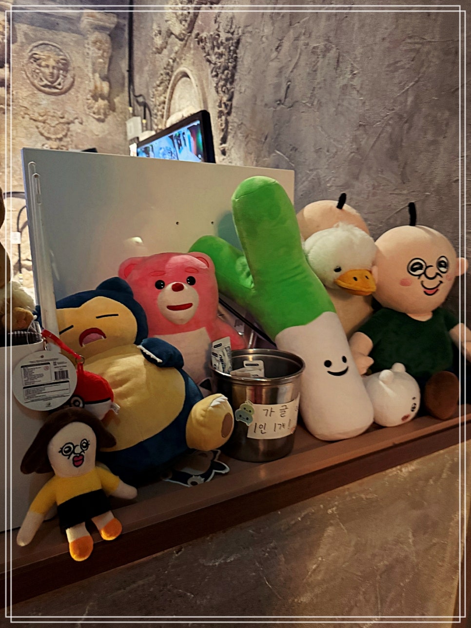 포레스트 사진 3