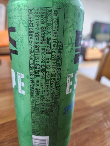 제이앤비코리아(주) 이미지