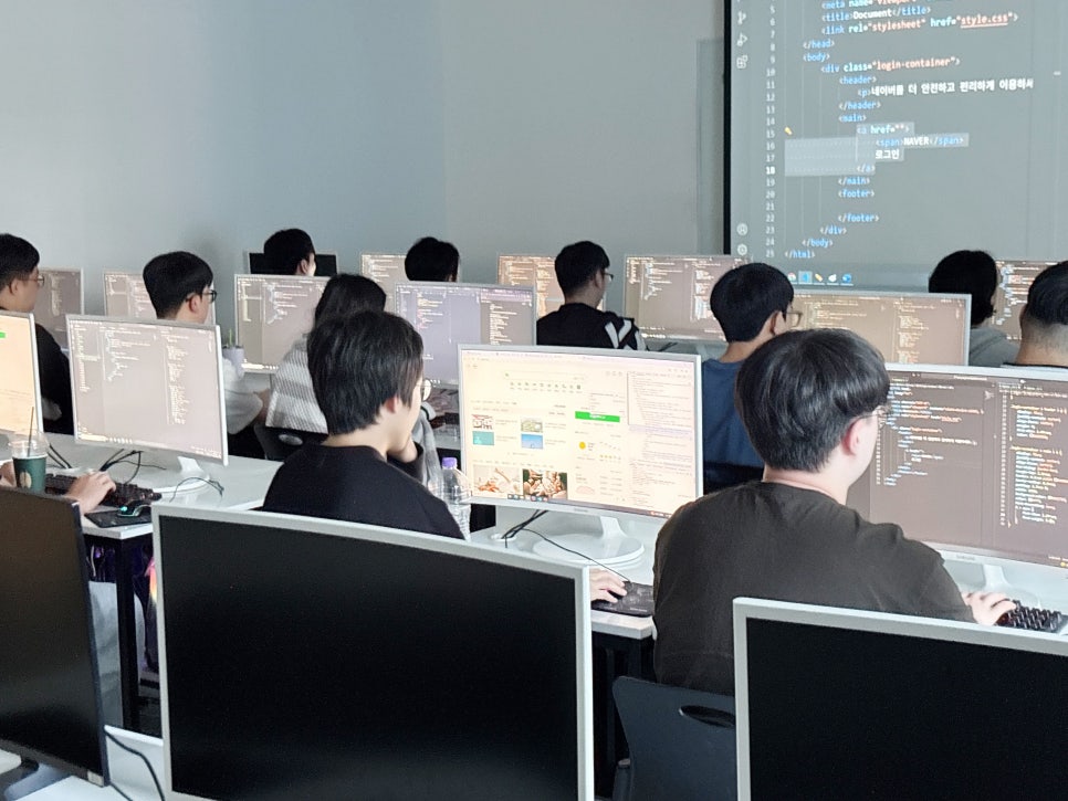 코딩학원 개발자 취업 준비 과정 후기 — 사진 7