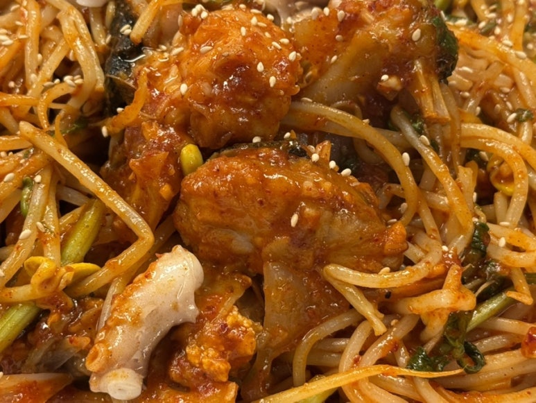 나루동태탕아구찜탕 사진 5