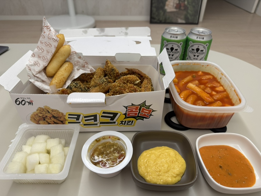 60계치킨 문래점 사진 6