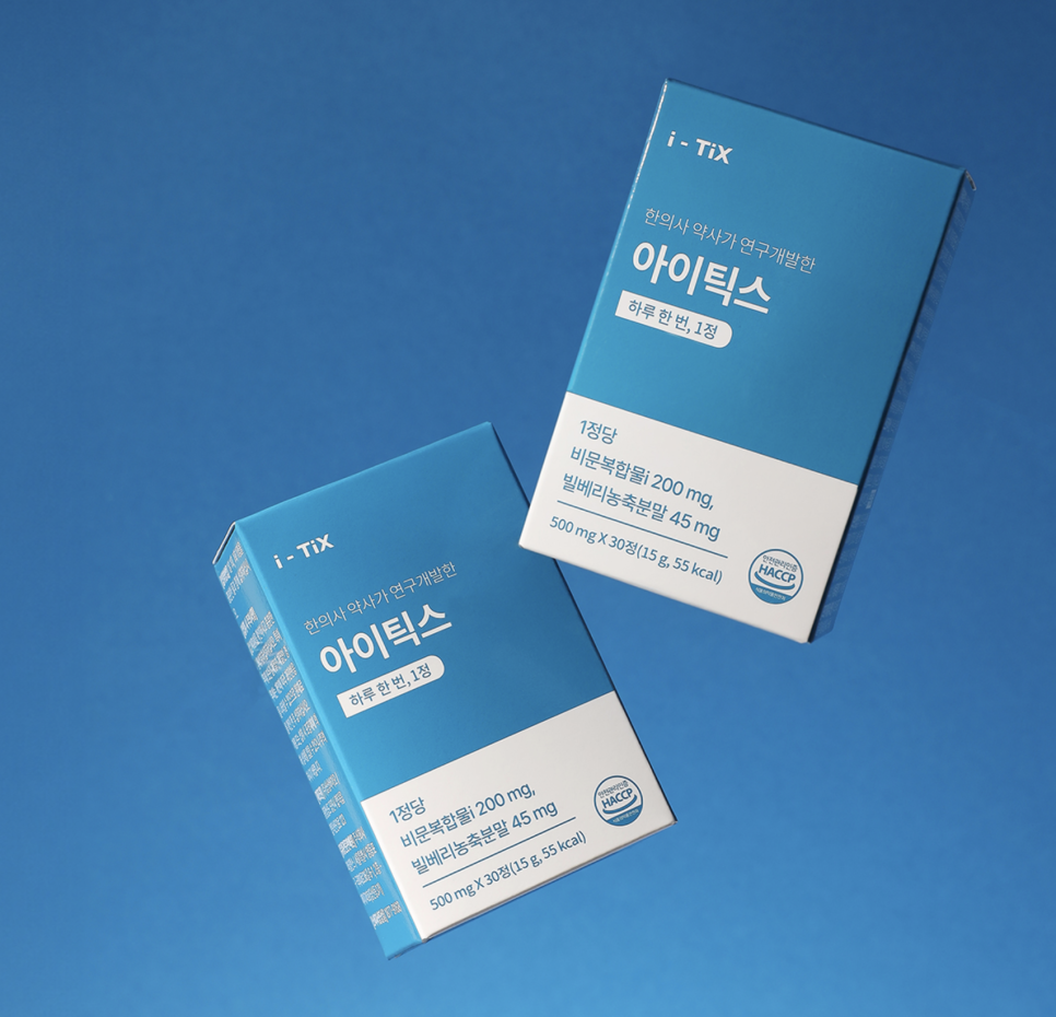 눈이 뻑뻑할 때, ‘하루 한 알’의 편안함 – I-TIX 아이틱스 후기 이미지 12