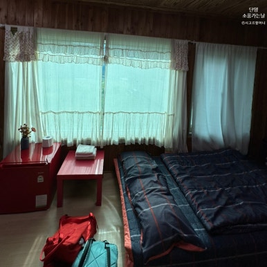 소풍가는날 식당 이미지