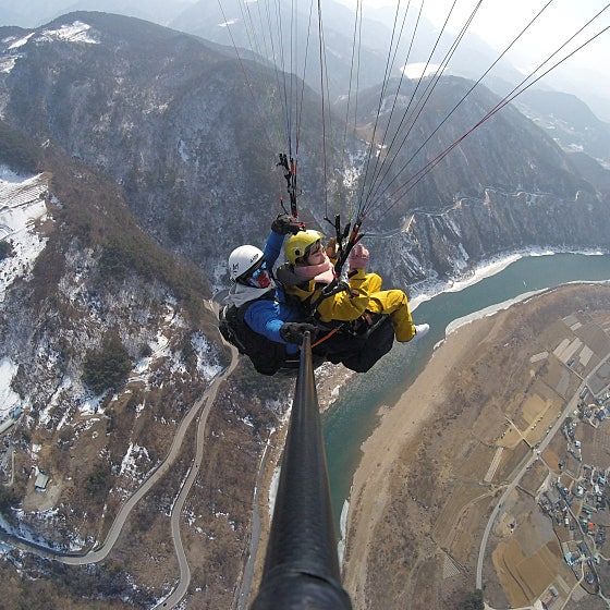 스카이패러 이미지