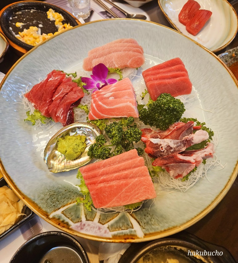 유메참치 사진 6