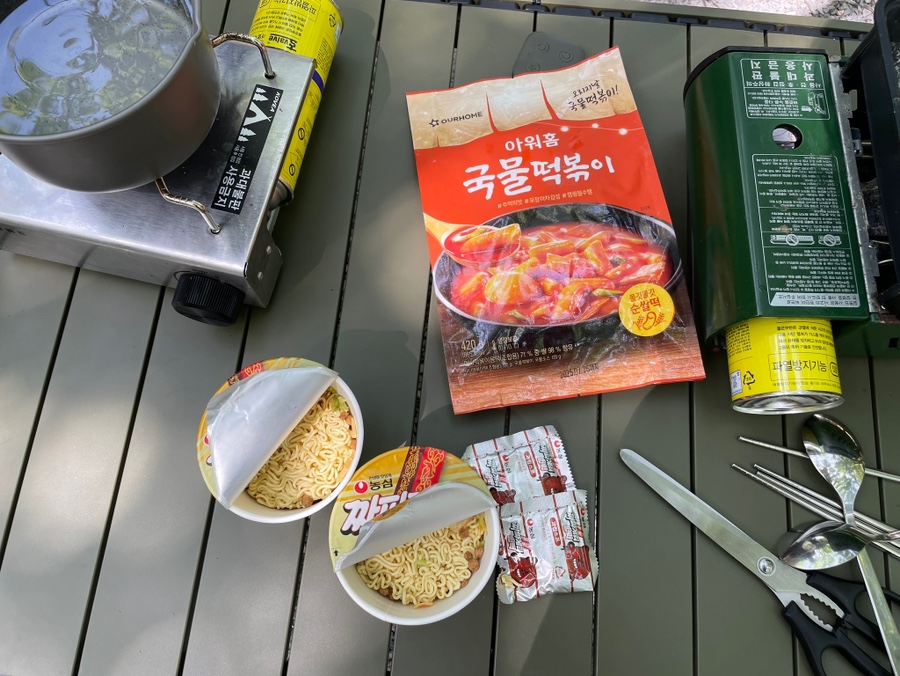 단양솔티천캠핑장 이미지