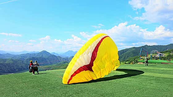 스카이패러 이미지