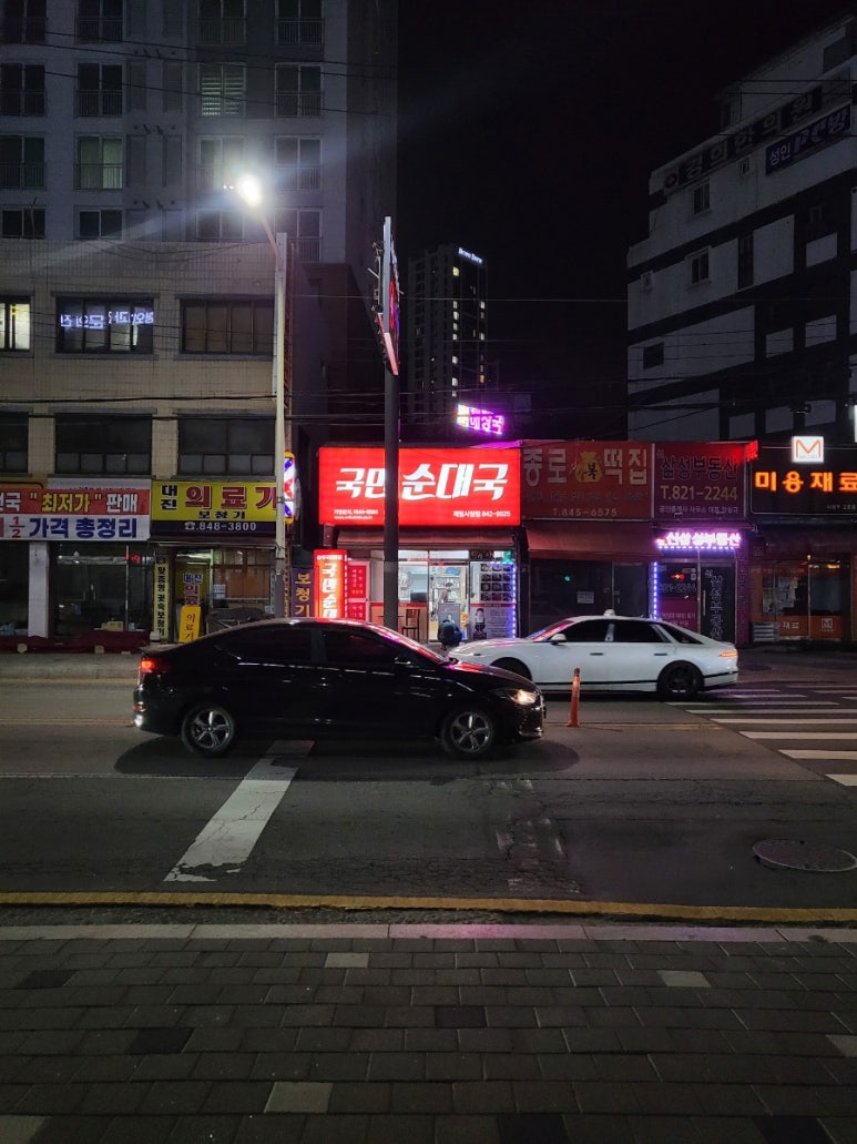 온국민순대국 제일시장점 사진 5
