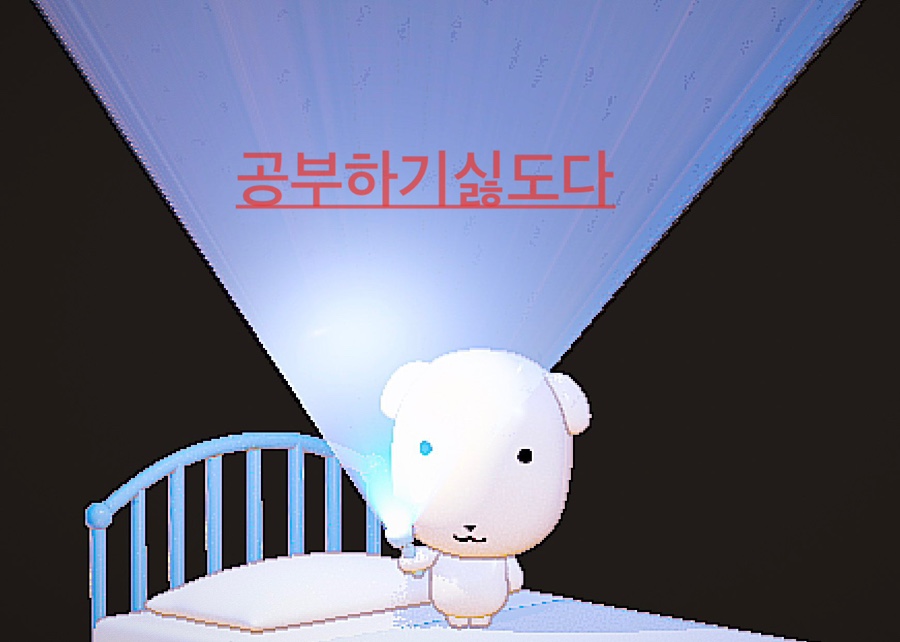 (주)송윤 이미지