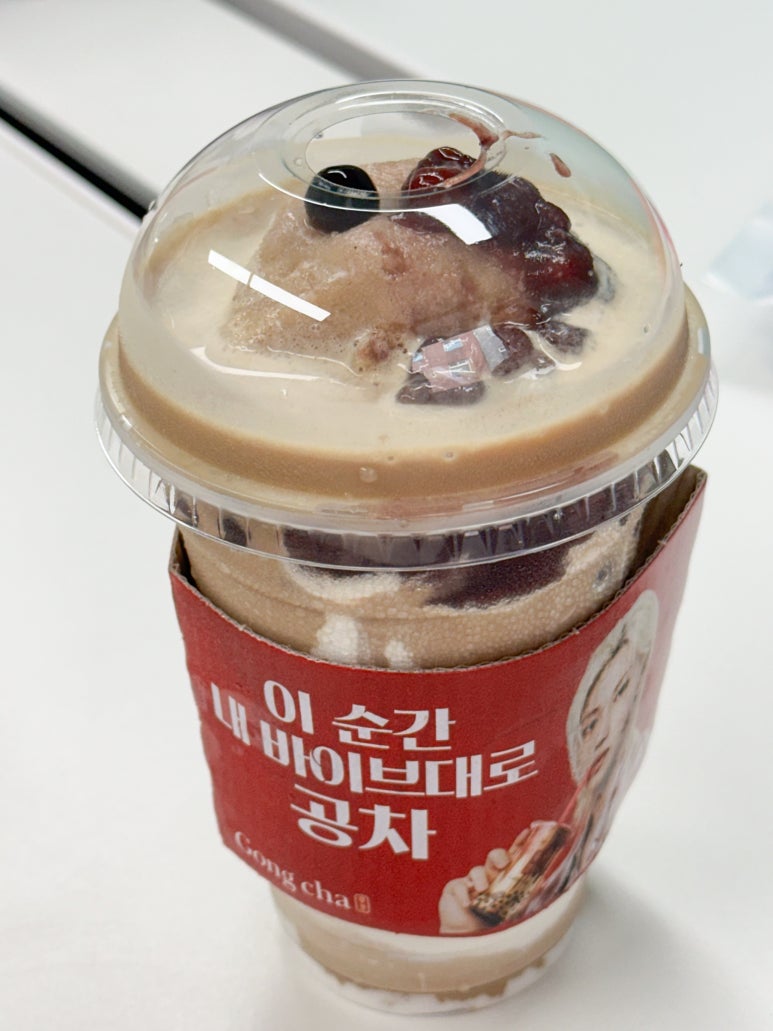 공차 홍대입구역점 사진 7