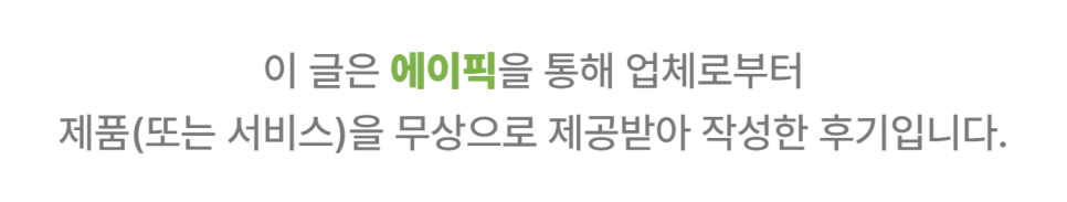 구리 맛집으로 현지인이 추천하는 하루덕 구리본점