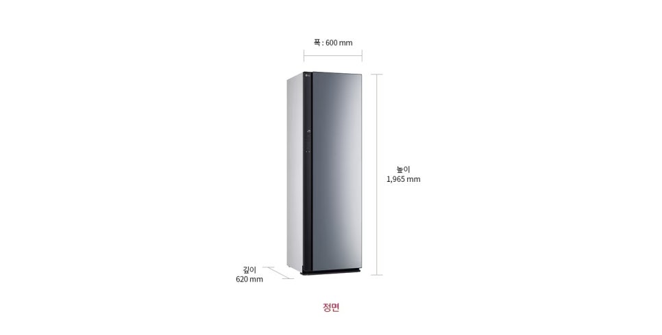 LG 스타일러 오브제컬렉션 "드라이 맡기지 마세요! 요즘 다 이걸로 해결합니다 " 이미지 12