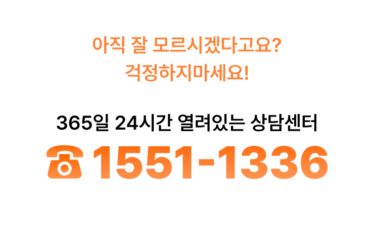 LG 스타일러 오브제컬렉션 "드라이 맡기지 마세요! 요즘 다 이걸로 해결합니다 " 이미지 14