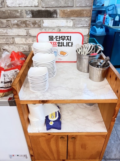 동대문엽기떡볶이 금호사거리점 사진 8