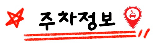 브루클린더버거조인트 원그로브점 사진 3