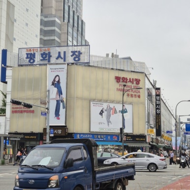 왕개미식당 사진 3