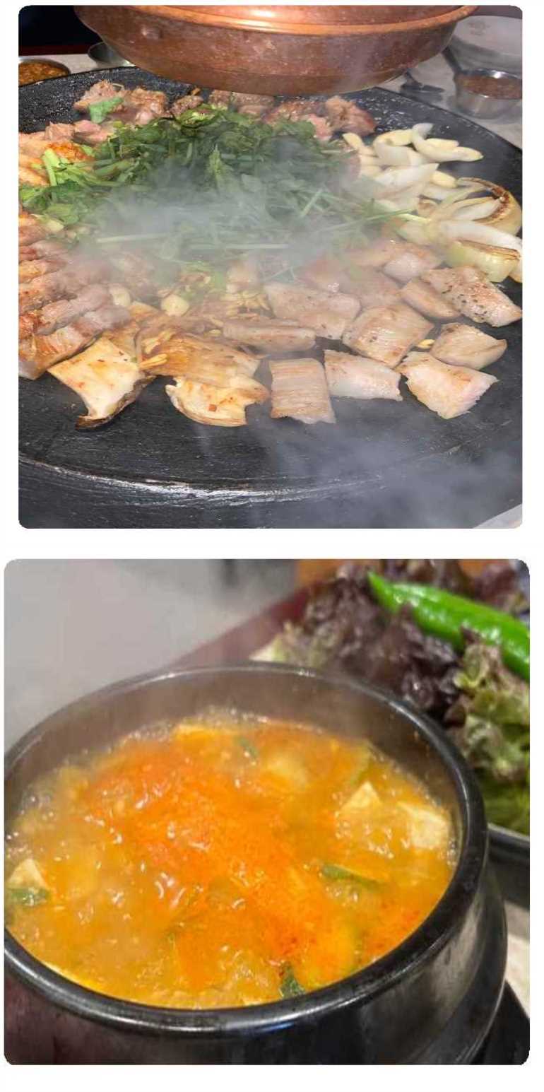 오복솥뚜껑 송도점 사진 8
