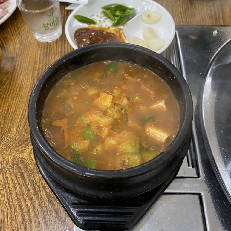 대명맛집 이미지