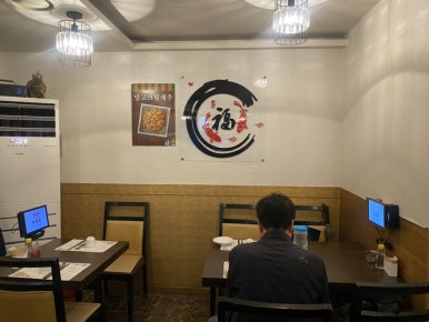 홍성원 사진 7