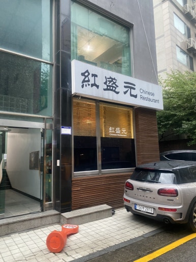 홍성원 사진 8