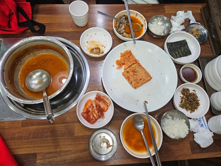 부부생선 사진 5