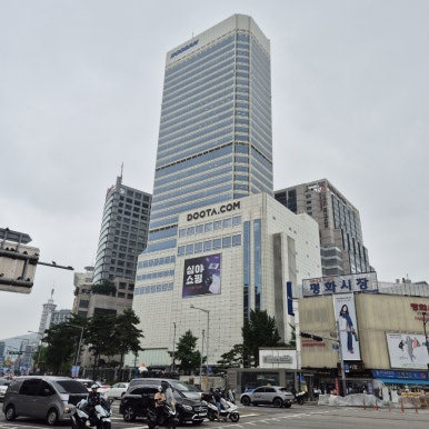 왕개미식당 대표 사진