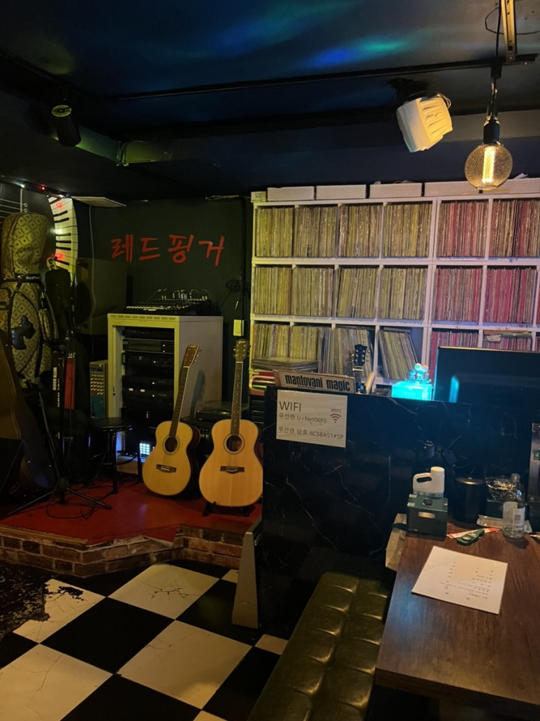 레드핑거 사진 8