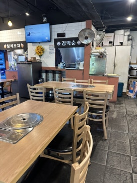 분식포차 사진 6