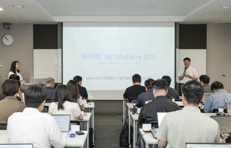 "GM이 꿈꾸는 전기차 배터리 미래” – GM 배터리 테크놀로지 러닝 세션 세마나 참관기 이미지 6