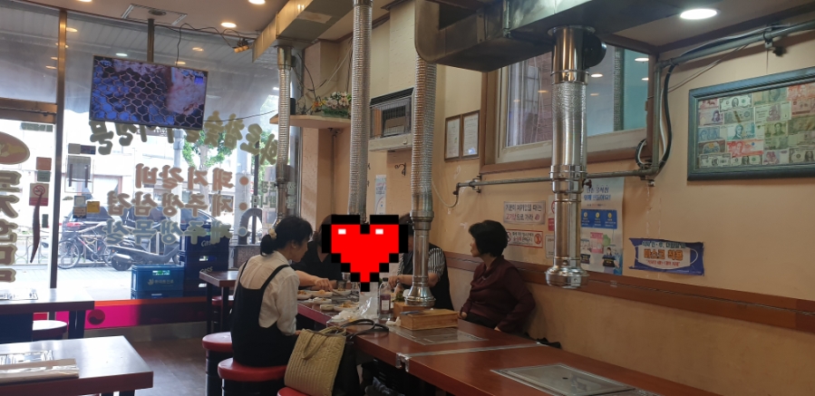 돼지한마당 사진 4
