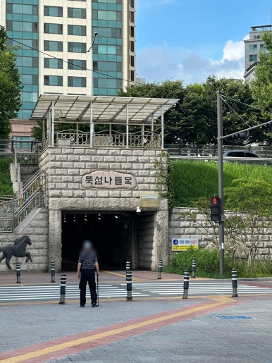 진짜통등갈비 사진 4