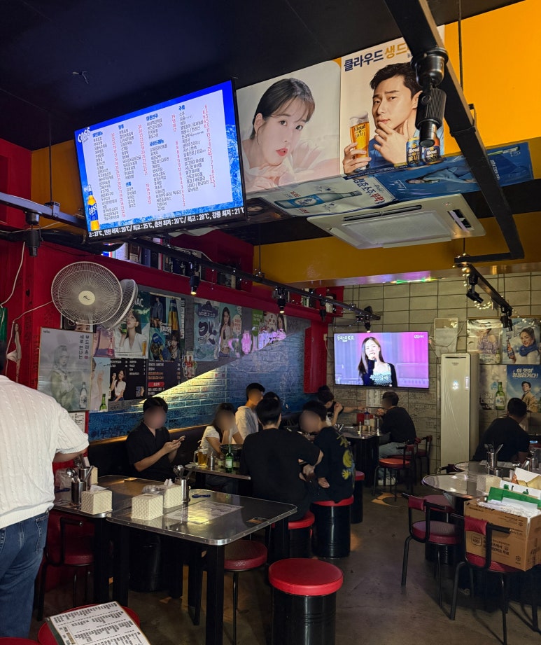 김봉남포장마차 사진 2