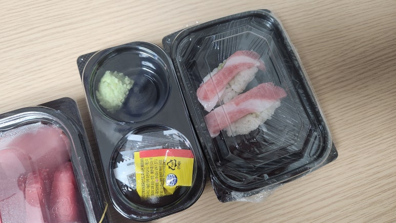 강남참치정육점 사진 6
