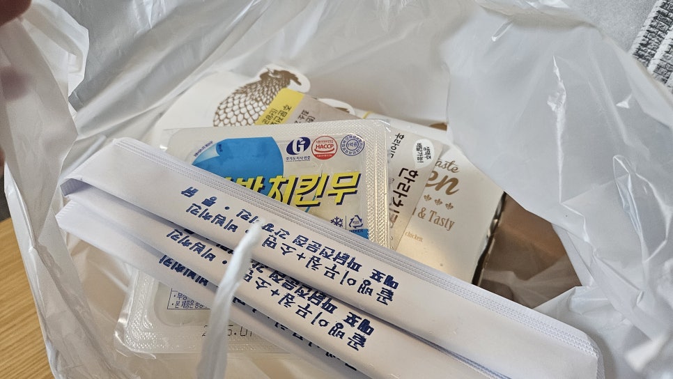 한라치킨 이미지