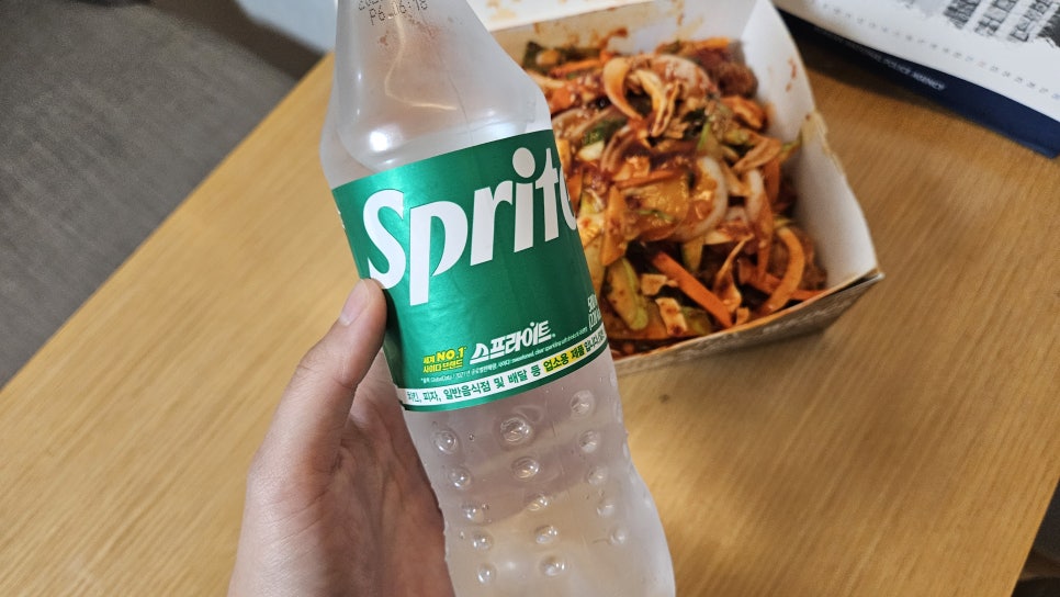 한라치킨 이미지