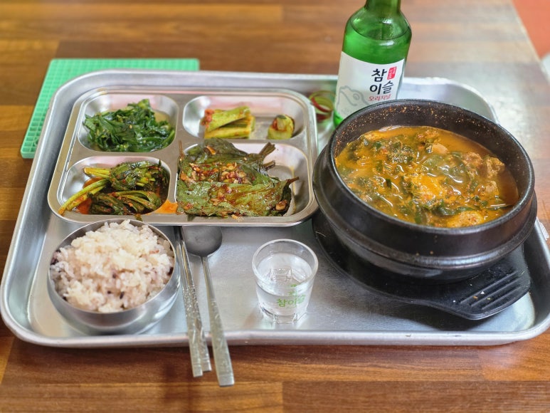 엄마의손맛 사진 6