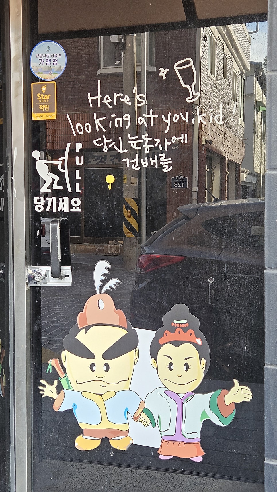 한라치킨 이미지