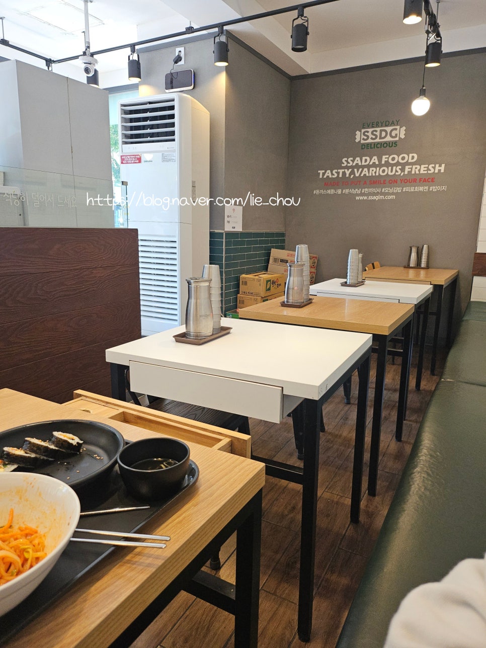 싸다김밥 애오개역점 사진 5