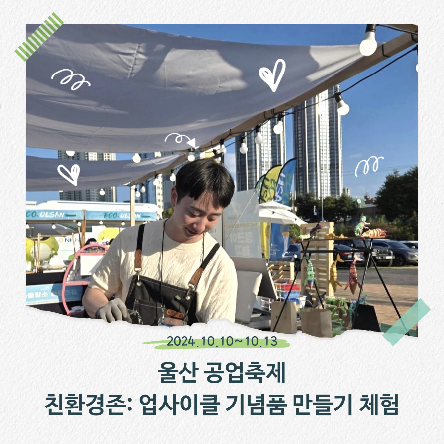 원더플 주식회사 이미지