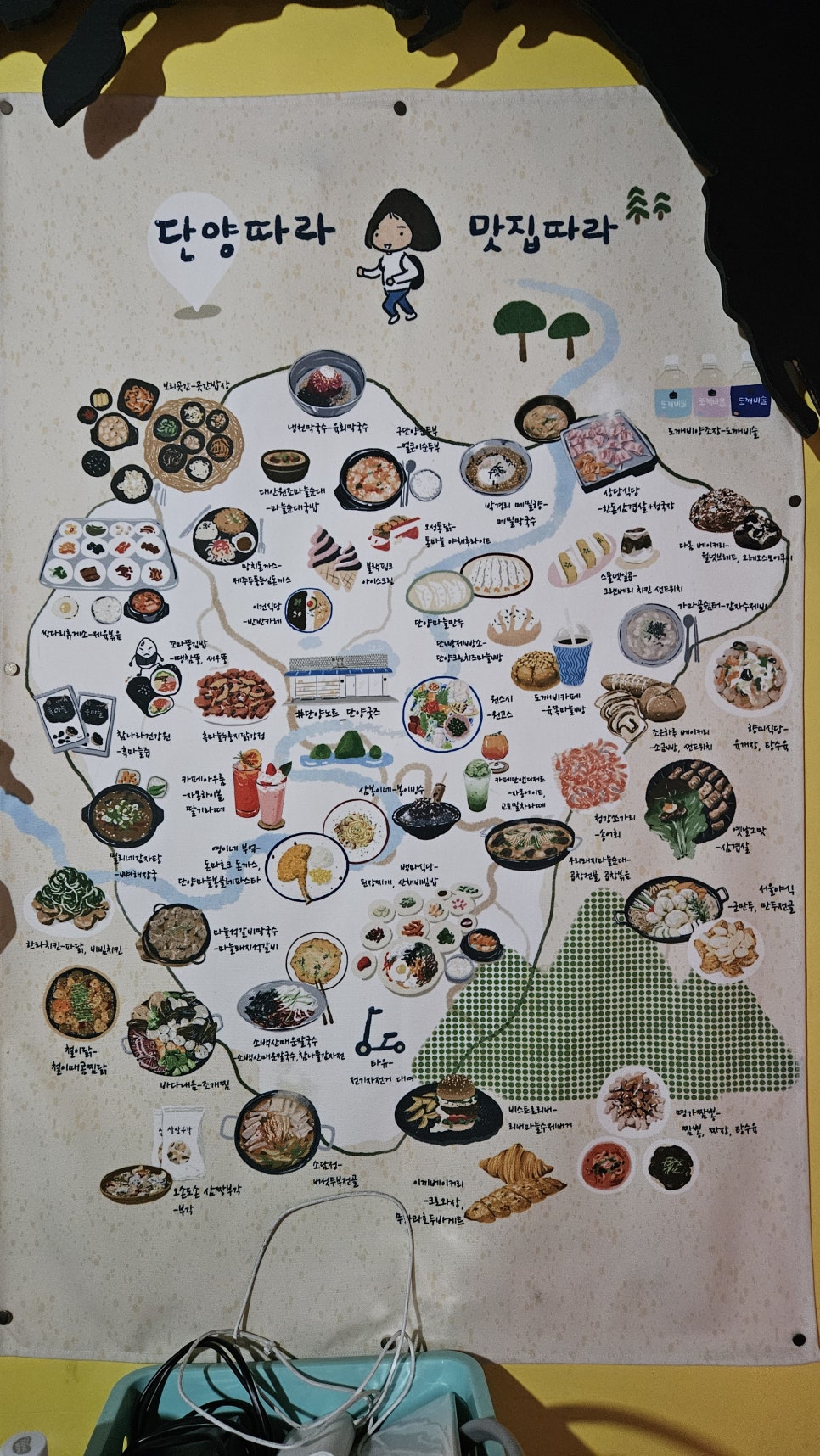 한라치킨 이미지