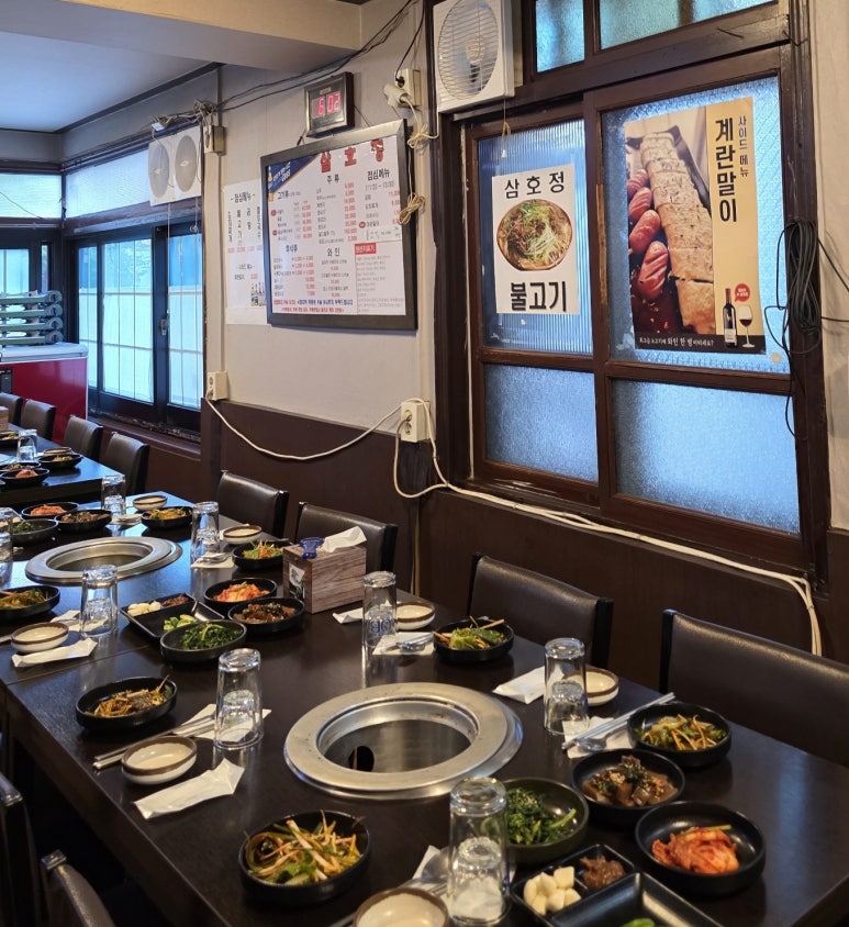 삼호정 사진 3