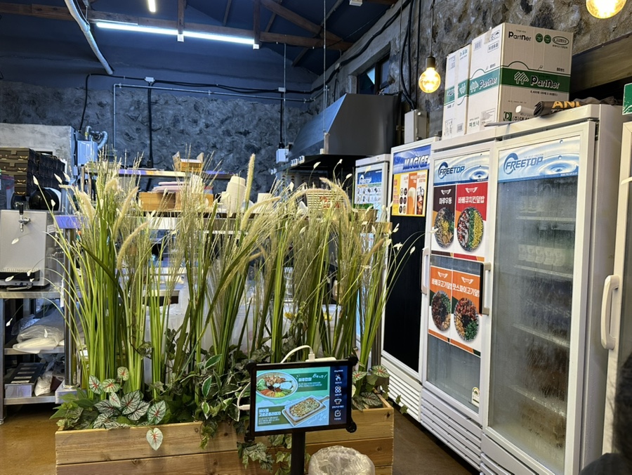 오븐마루치킨 제주한림읍성점 사진 2